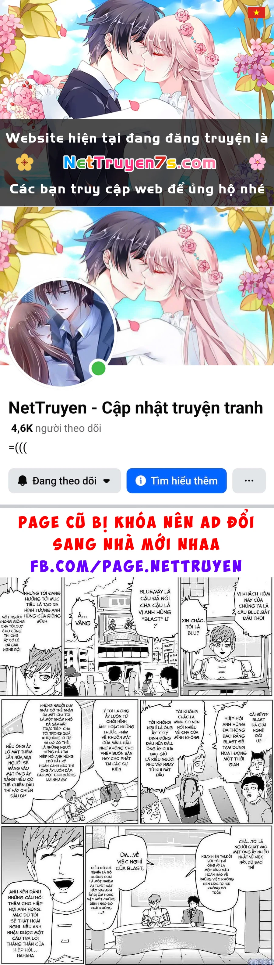 One-Punch Man (Webcomic) Chapter 138 - 1