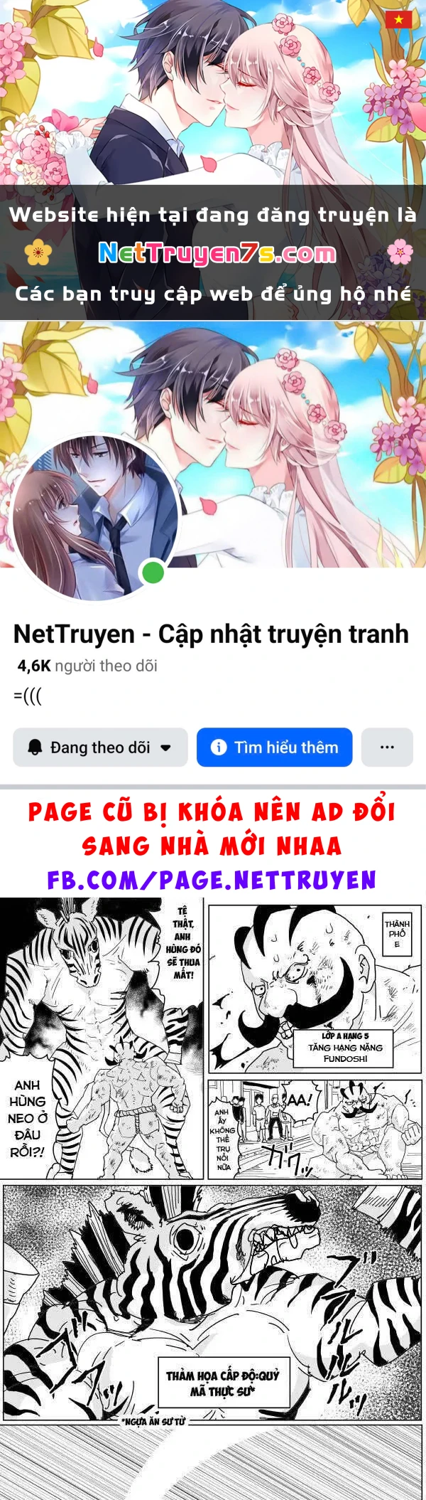 One-Punch Man (Webcomic) Chapter 139 - 1