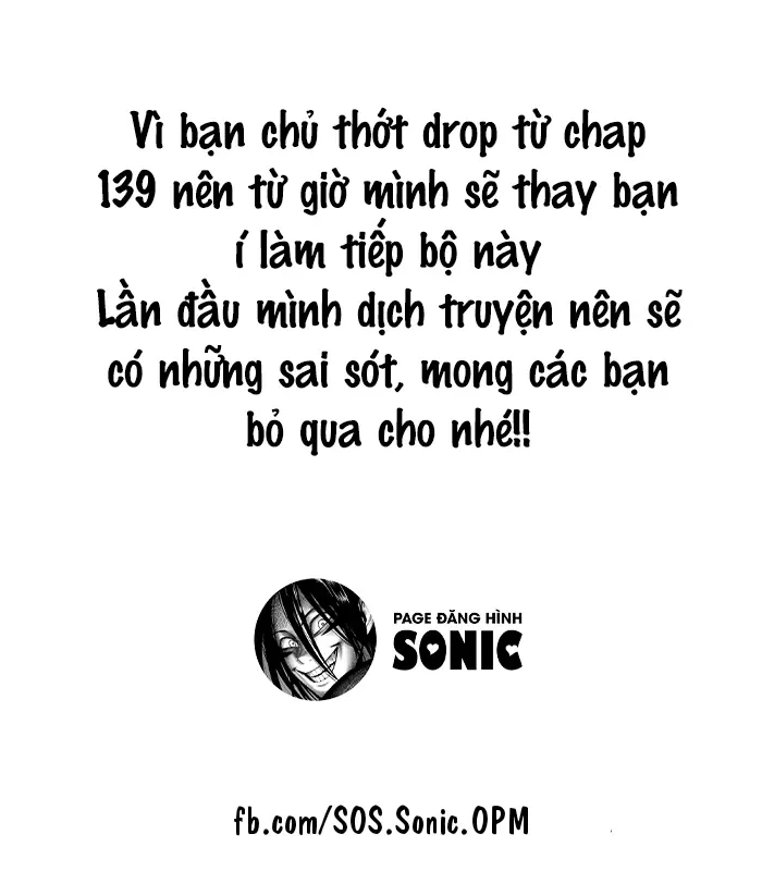 One-Punch Man (Webcomic) Chapter 140 - 2