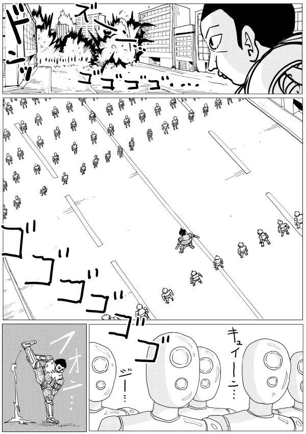 One-Punch Man (Webcomic) Chapter 144 - 6