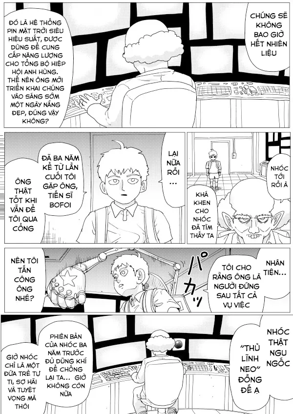 One-Punch Man (Webcomic) Chapter 148 - 10