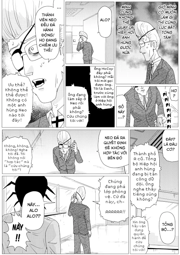One-Punch Man (Webcomic) Chapter 149 - 6
