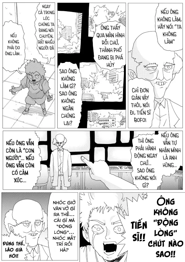 One-Punch Man (Webcomic) Chapter 151 - 10