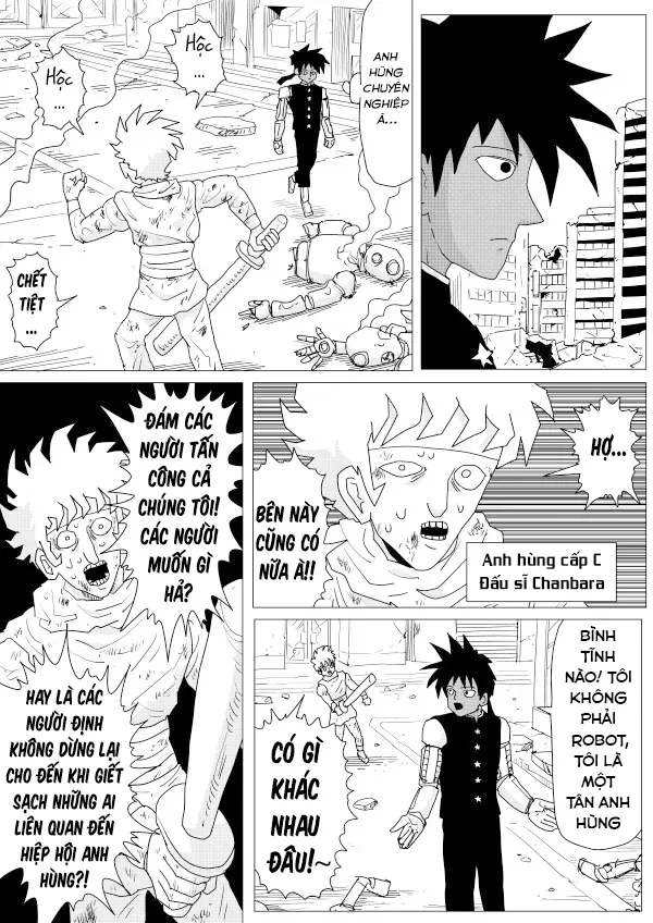 One-Punch Man (Webcomic) Chapter 153 - 3
