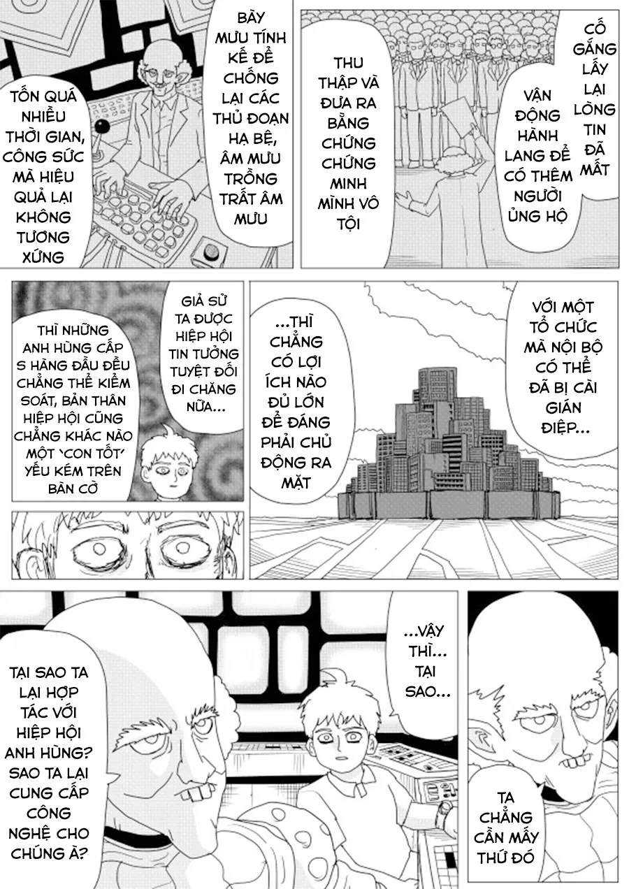 One-Punch Man (Webcomic) Chapter 155 - 44
