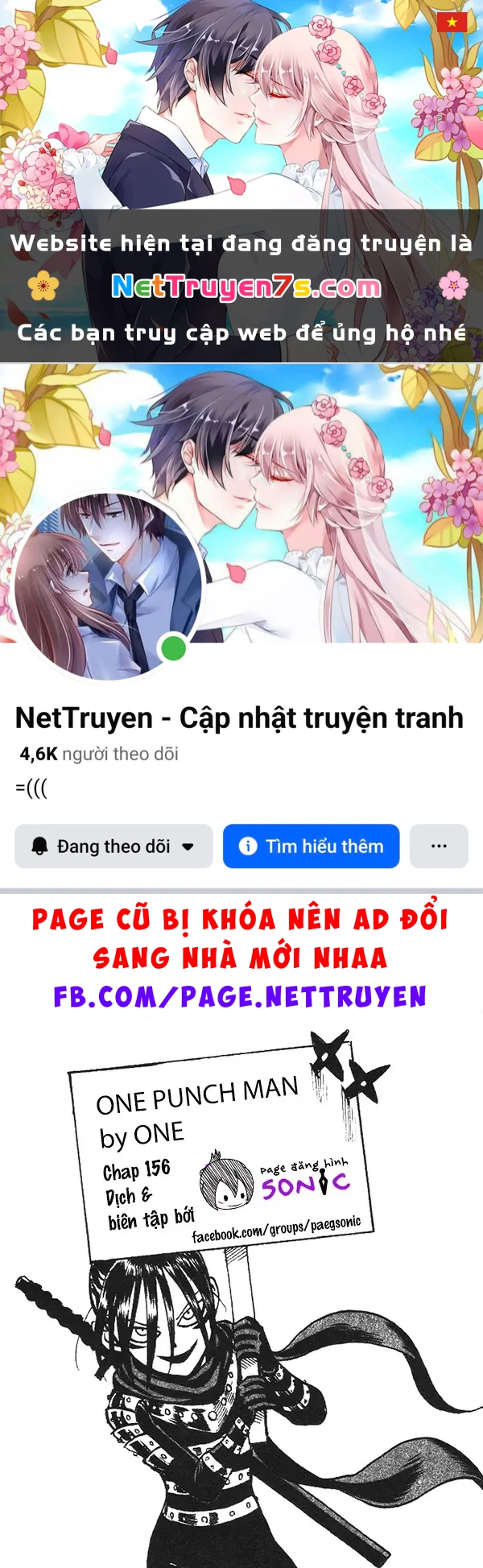 One-Punch Man (Webcomic) Chapter 156 - 1