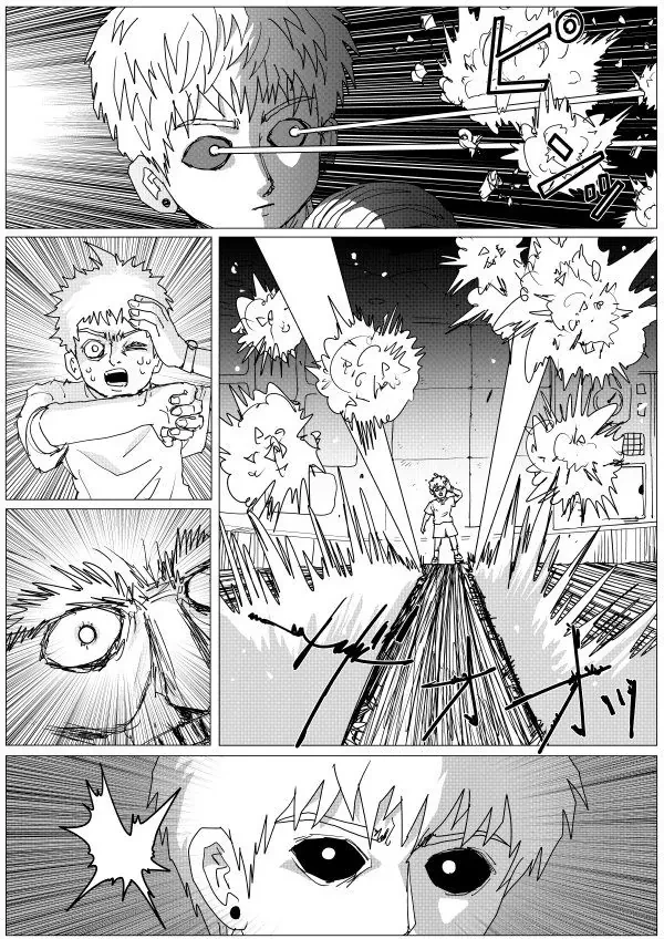 One-Punch Man (Webcomic) Chapter 156 - 6