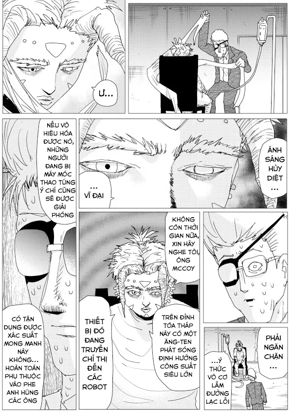 One-Punch Man (Webcomic) Chapter 157 - 13