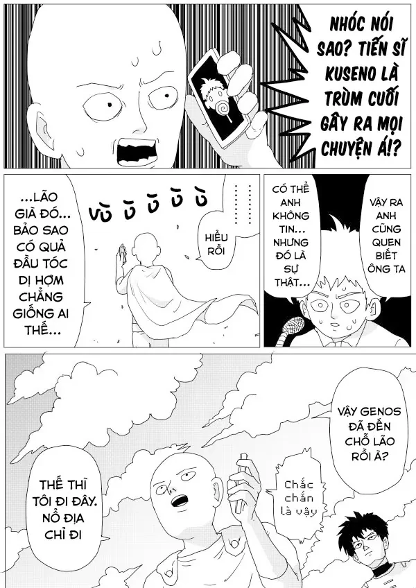 One-Punch Man (Webcomic) Chapter 159 - 3