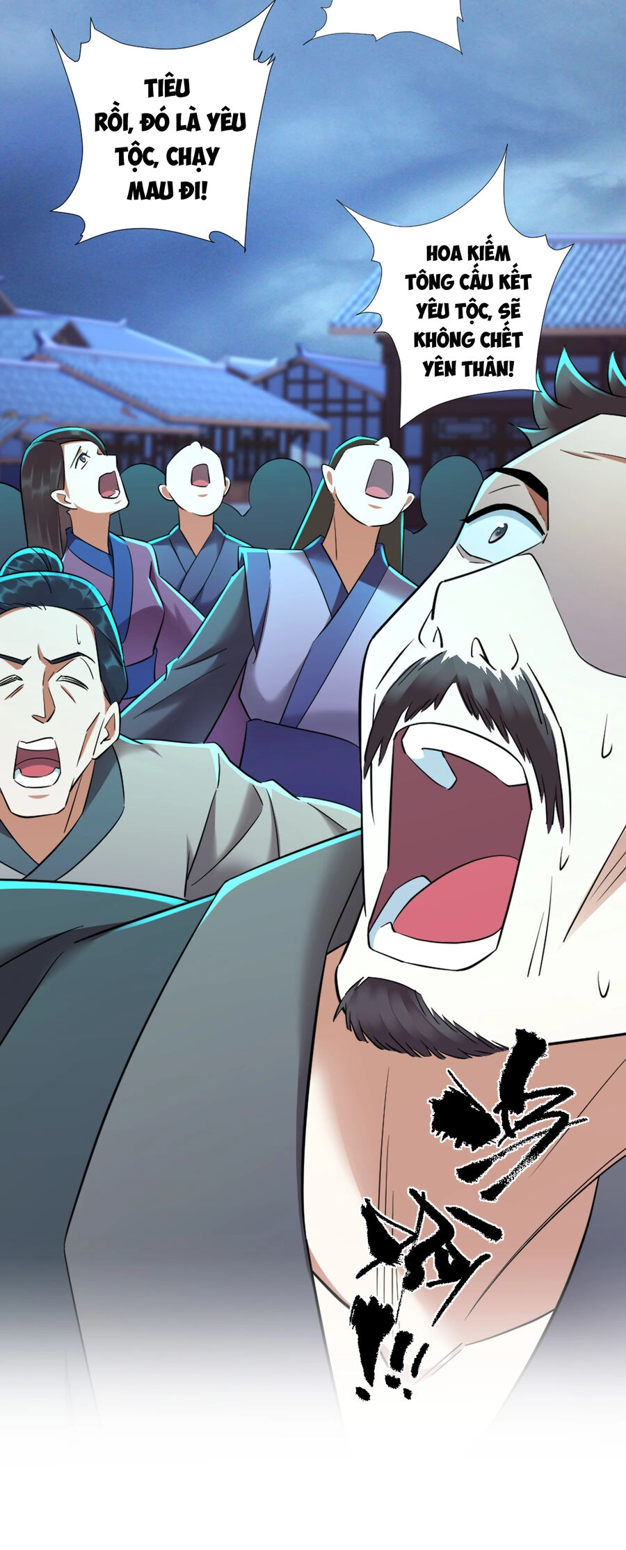 Phu Nhân Ta Là Nữ Đế Hoàng Triều Chapter 0 - 7