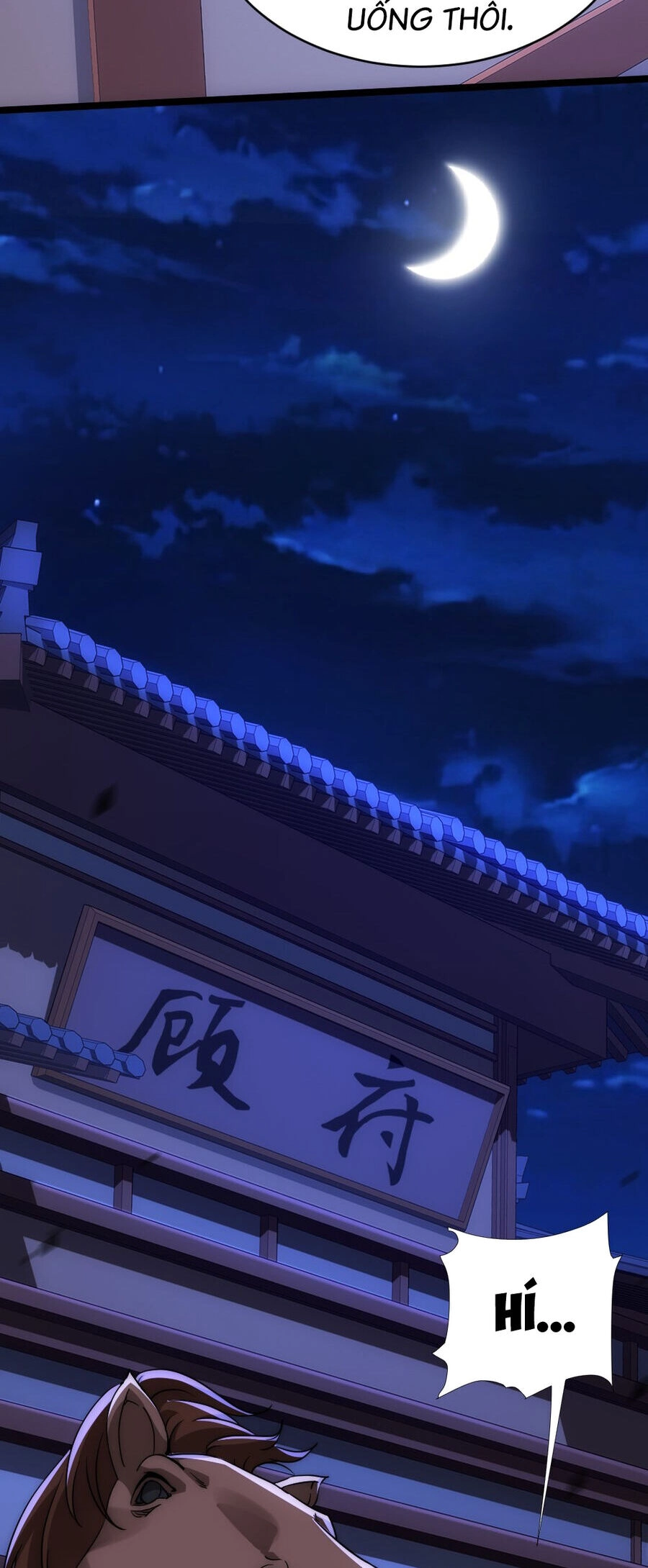 Phu Nhân Ta Là Nữ Đế Hoàng Triều Chapter 1 - 5