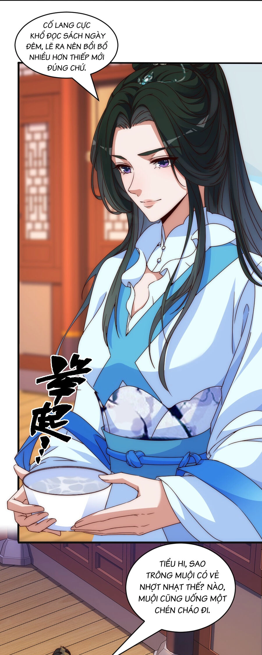 Phu Nhân Ta Là Nữ Đế Hoàng Triều Chapter 1 - 11