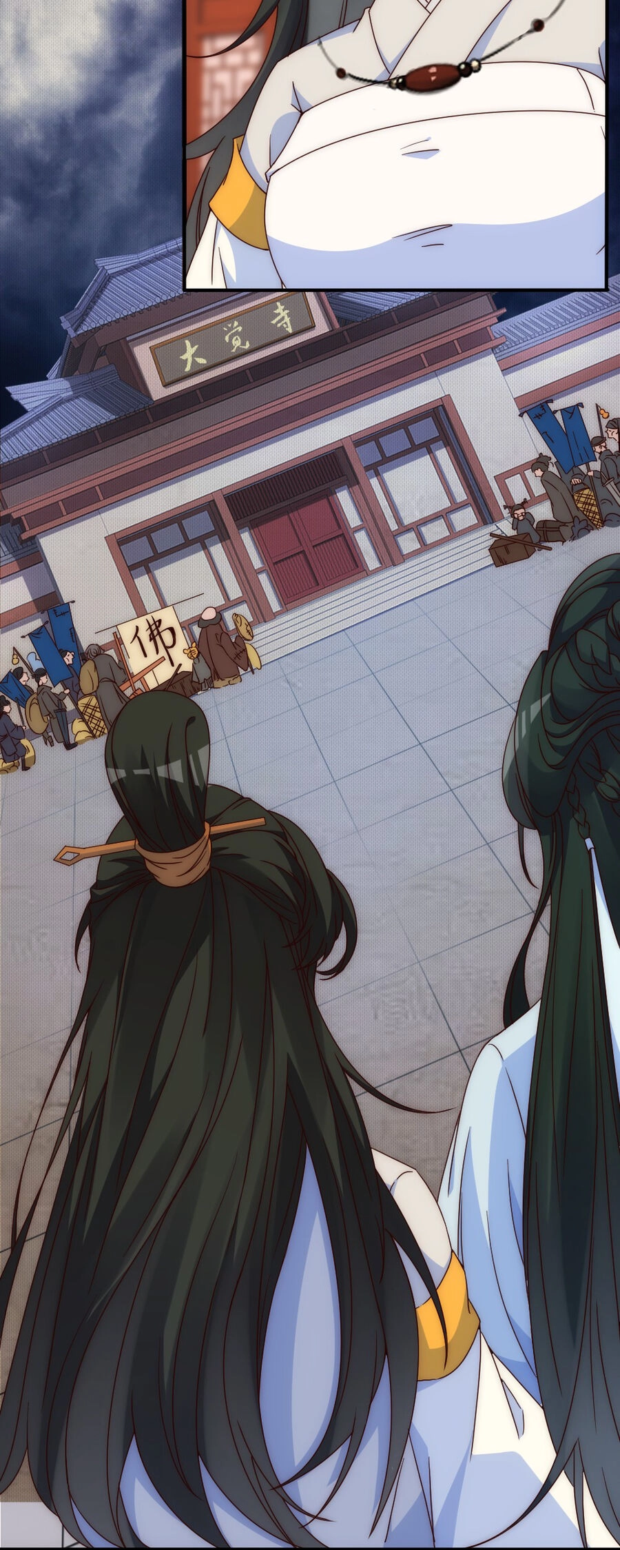 Phu Nhân Ta Là Nữ Đế Hoàng Triều Chapter 1 - 13