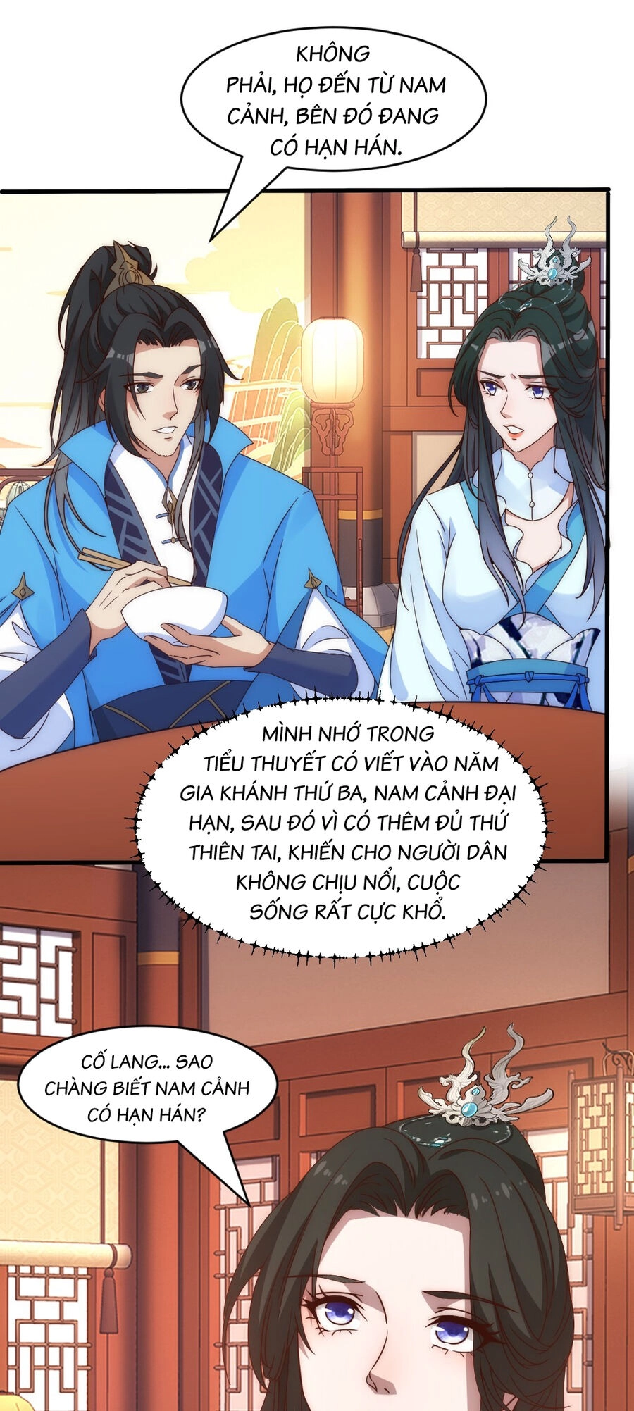 Phu Nhân Ta Là Nữ Đế Hoàng Triều Chapter 1 - 16