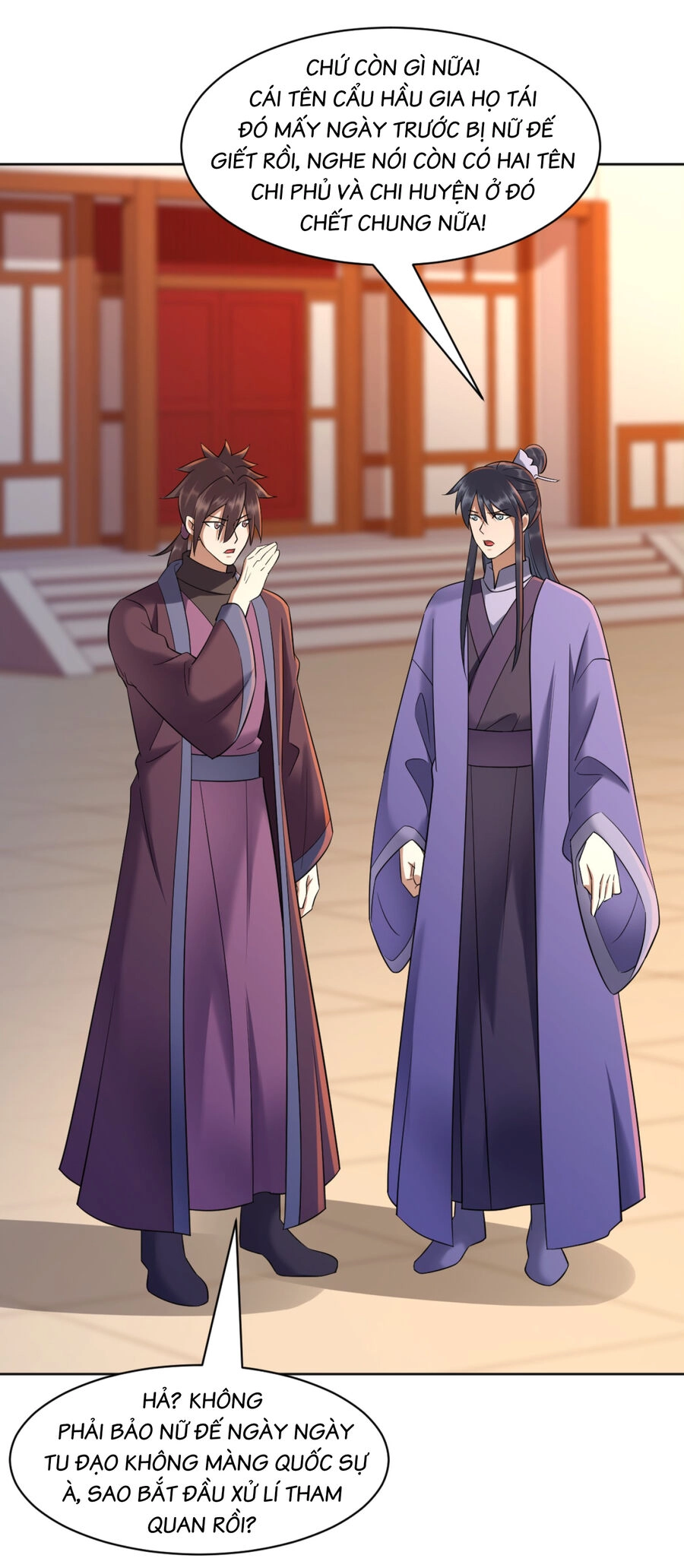 Phu Nhân Ta Là Nữ Đế Hoàng Triều Chapter 2 - 16