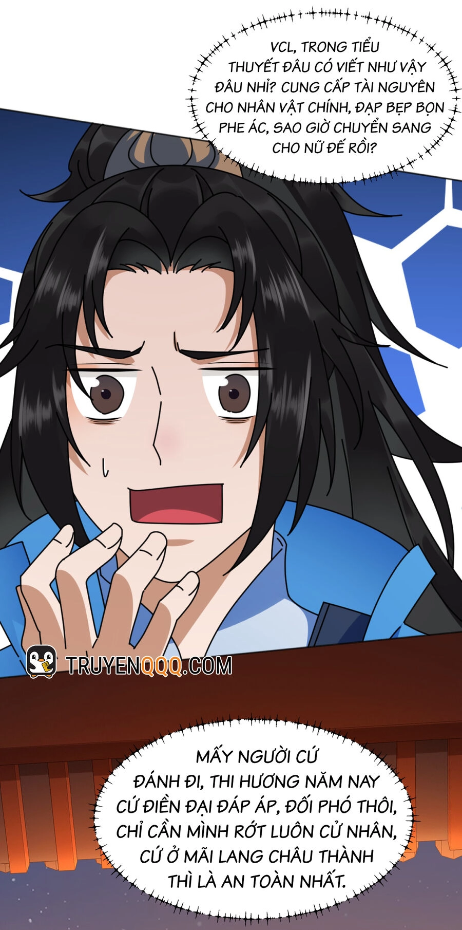 Phu Nhân Ta Là Nữ Đế Hoàng Triều Chapter 2 - 17