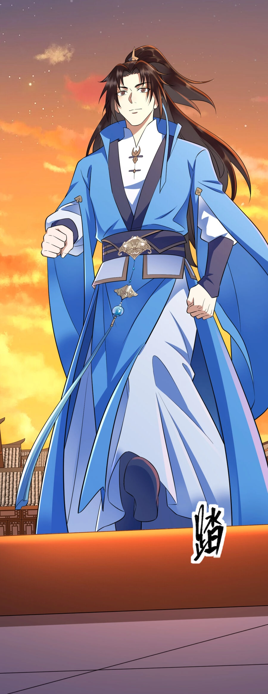 Phu Nhân Ta Là Nữ Đế Hoàng Triều Chapter 2 - 18