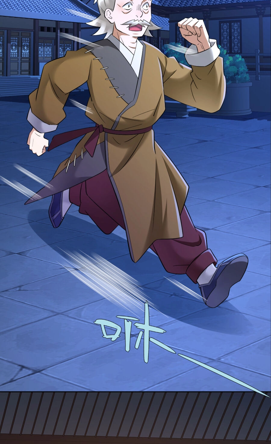 Phu Nhân Ta Là Nữ Đế Hoàng Triều Chapter 2 - 30