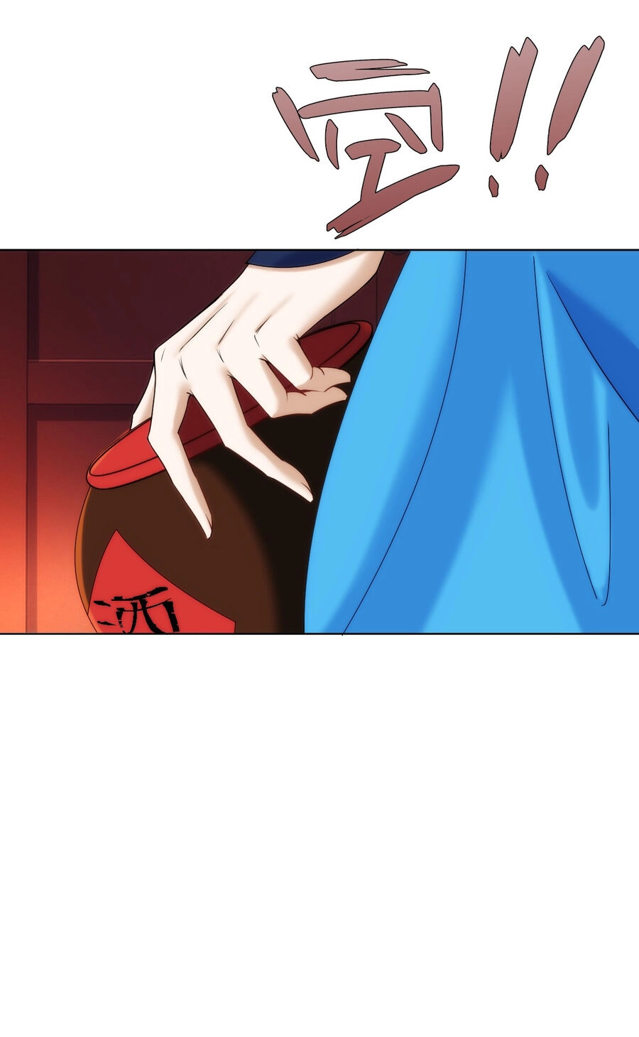 Phu Nhân Ta Là Nữ Đế Hoàng Triều Chapter 4 - 12