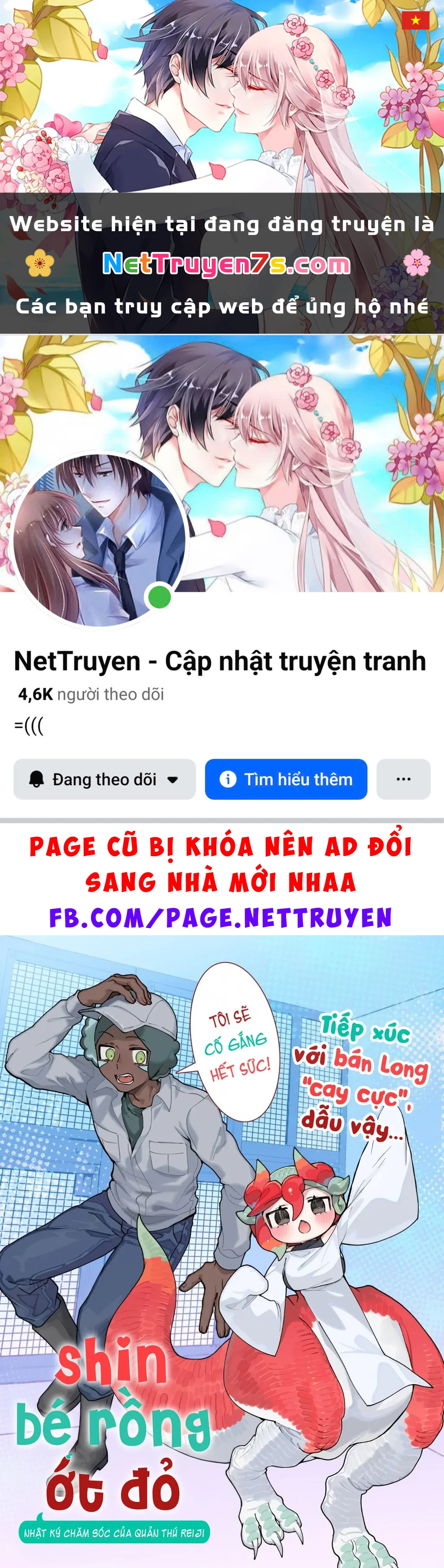 Shin Bé Rồng Ớt Đỏ Chapter 1 - 1