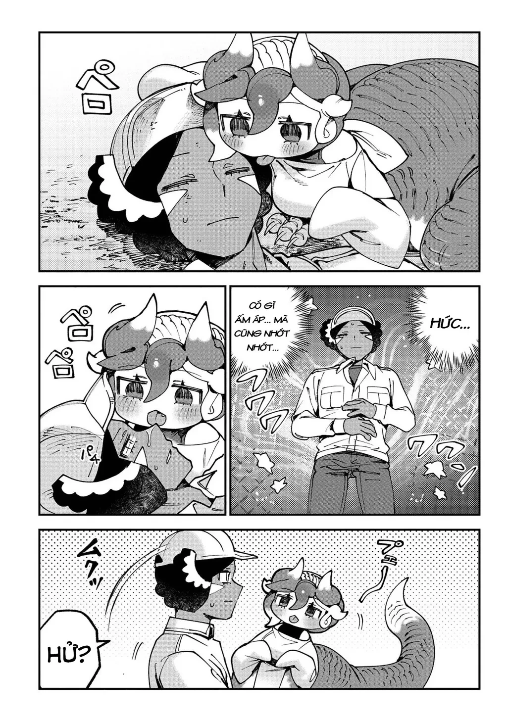 Shin Bé Rồng Ớt Đỏ Chapter 1 - 19