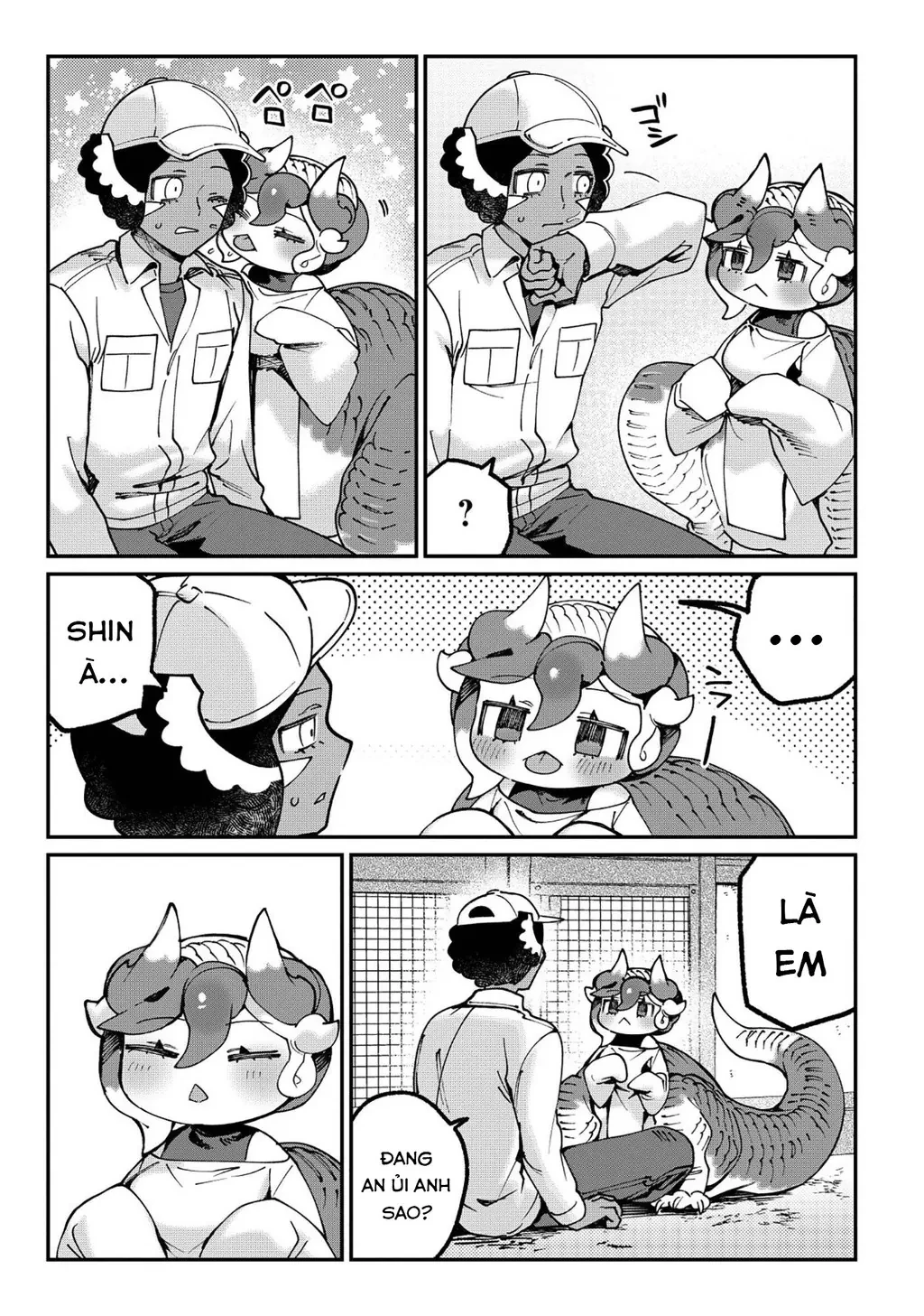 Shin Bé Rồng Ớt Đỏ Chapter 1 - 20