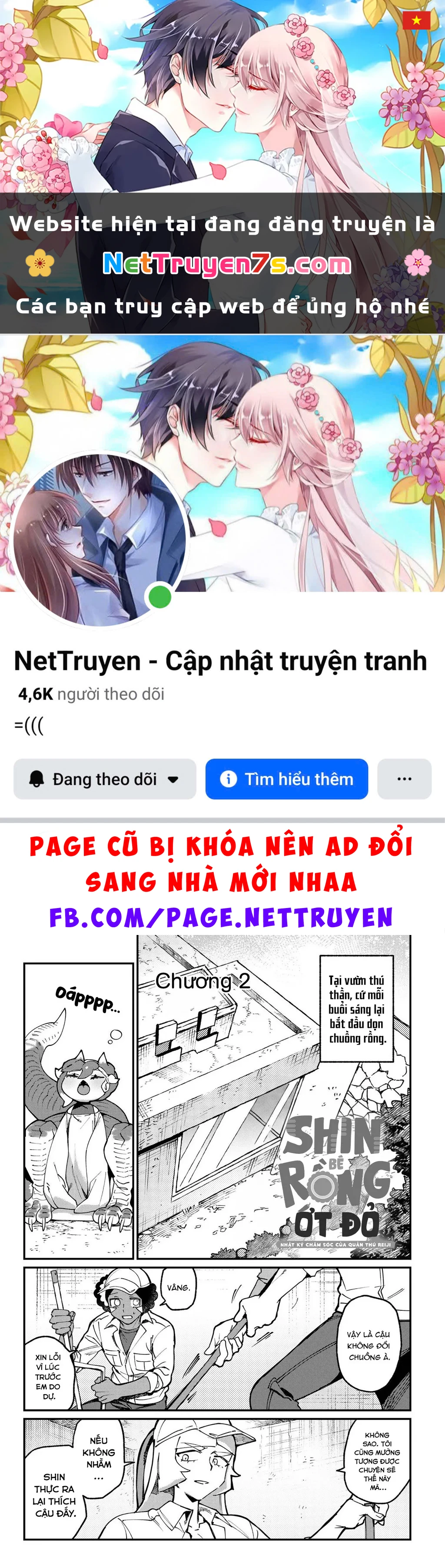 Shin Bé Rồng Ớt Đỏ Chapter 2 - 1