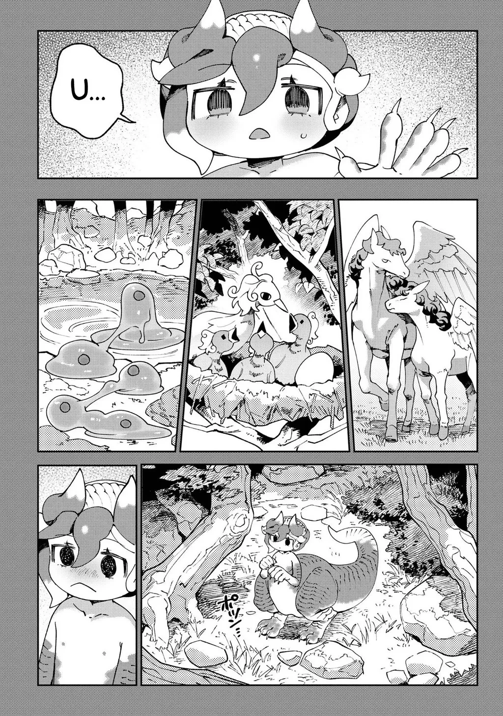 Shin Bé Rồng Ớt Đỏ Chapter 2 - 10