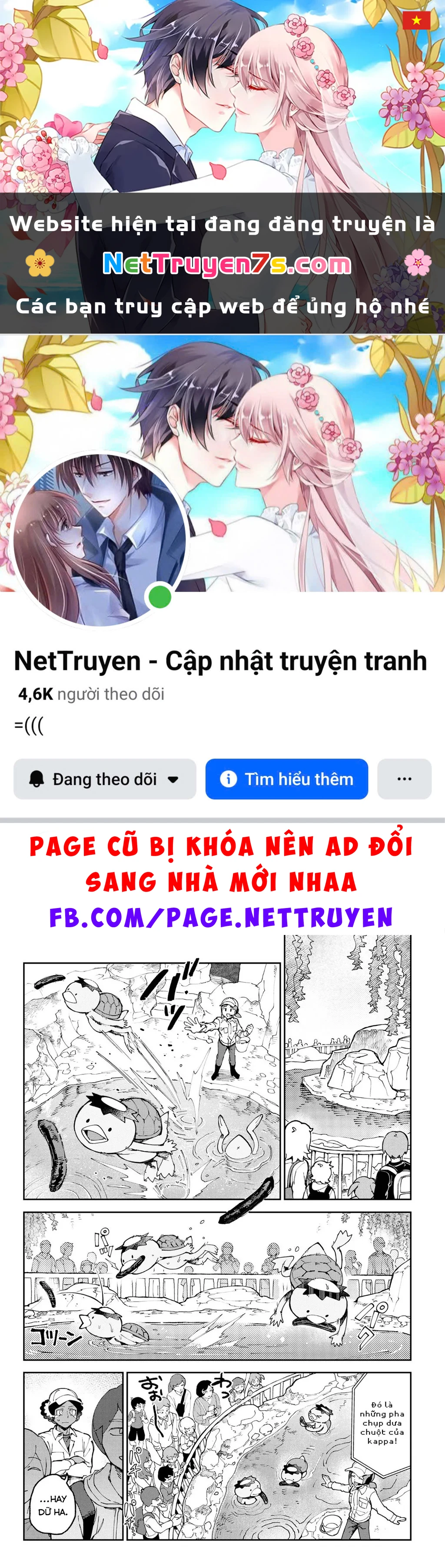 Shin Bé Rồng Ớt Đỏ Chapter 3 - 1