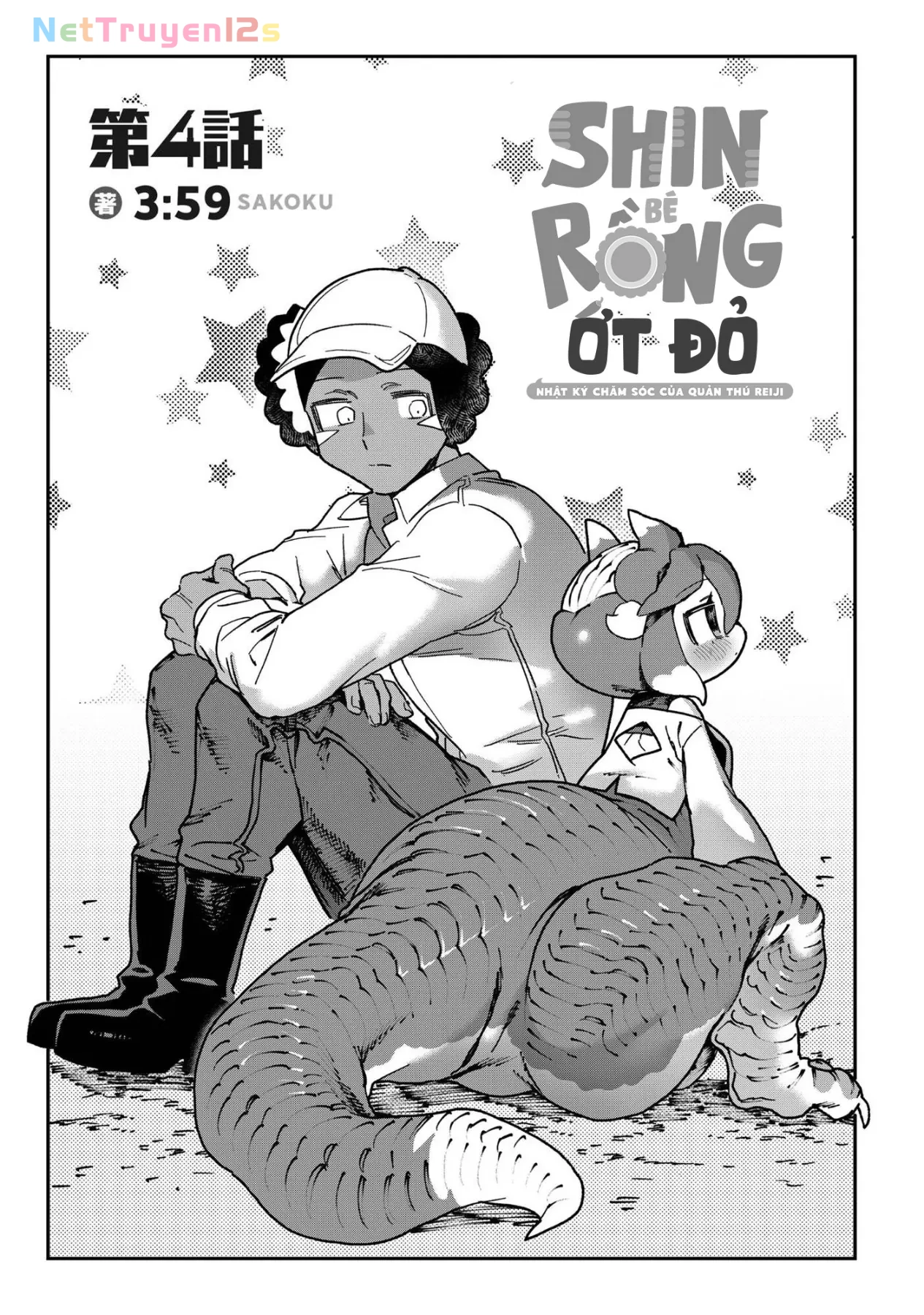 Shin Bé Rồng Ớt Đỏ Chapter  4 - 5
