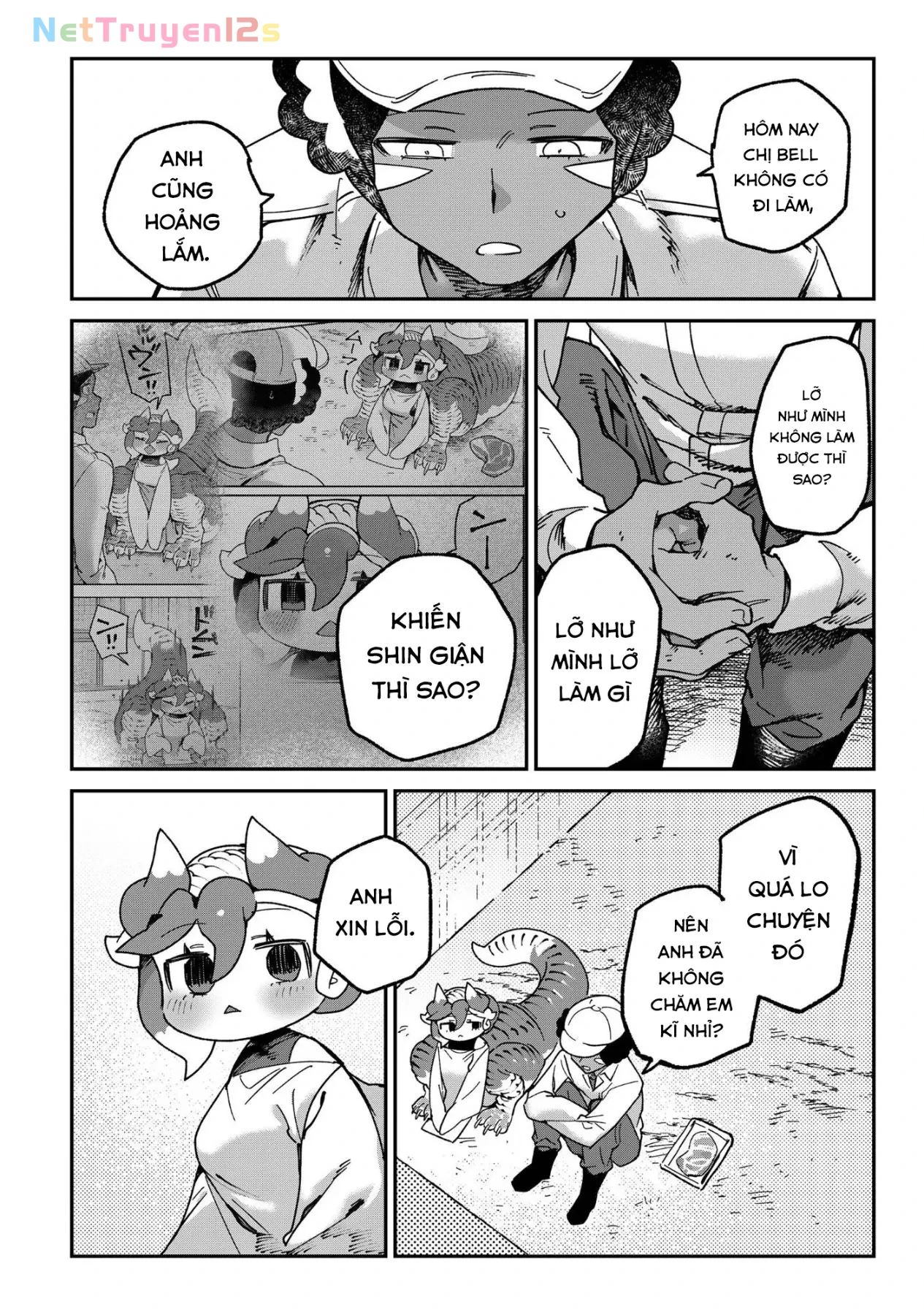Shin Bé Rồng Ớt Đỏ Chapter  4 - 22