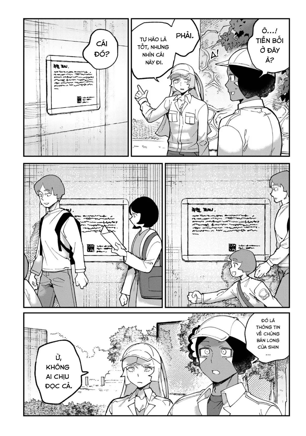 Shin Bé Rồng Ớt Đỏ Chapter  5 - 2