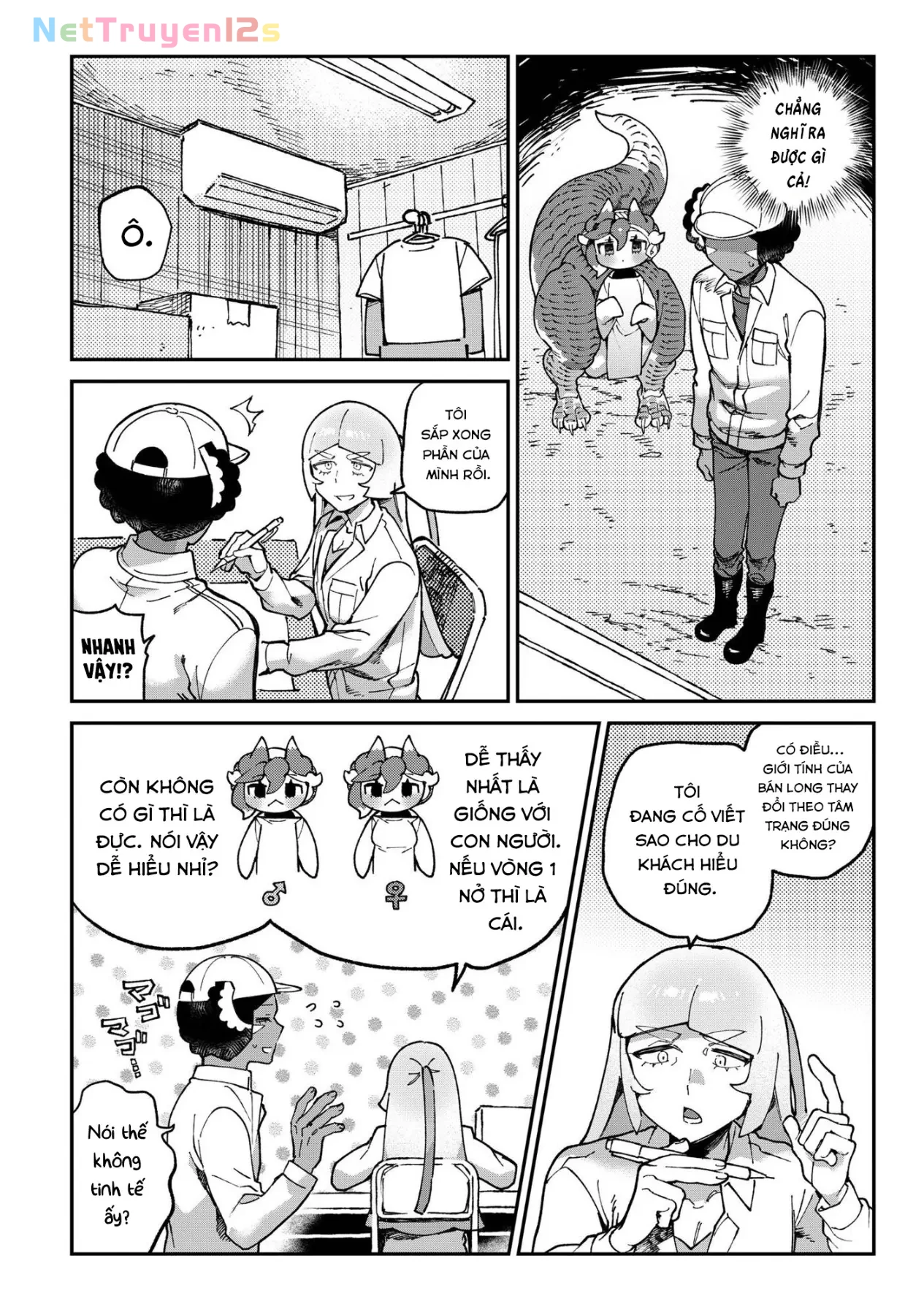 Shin Bé Rồng Ớt Đỏ Chapter  5 - 12