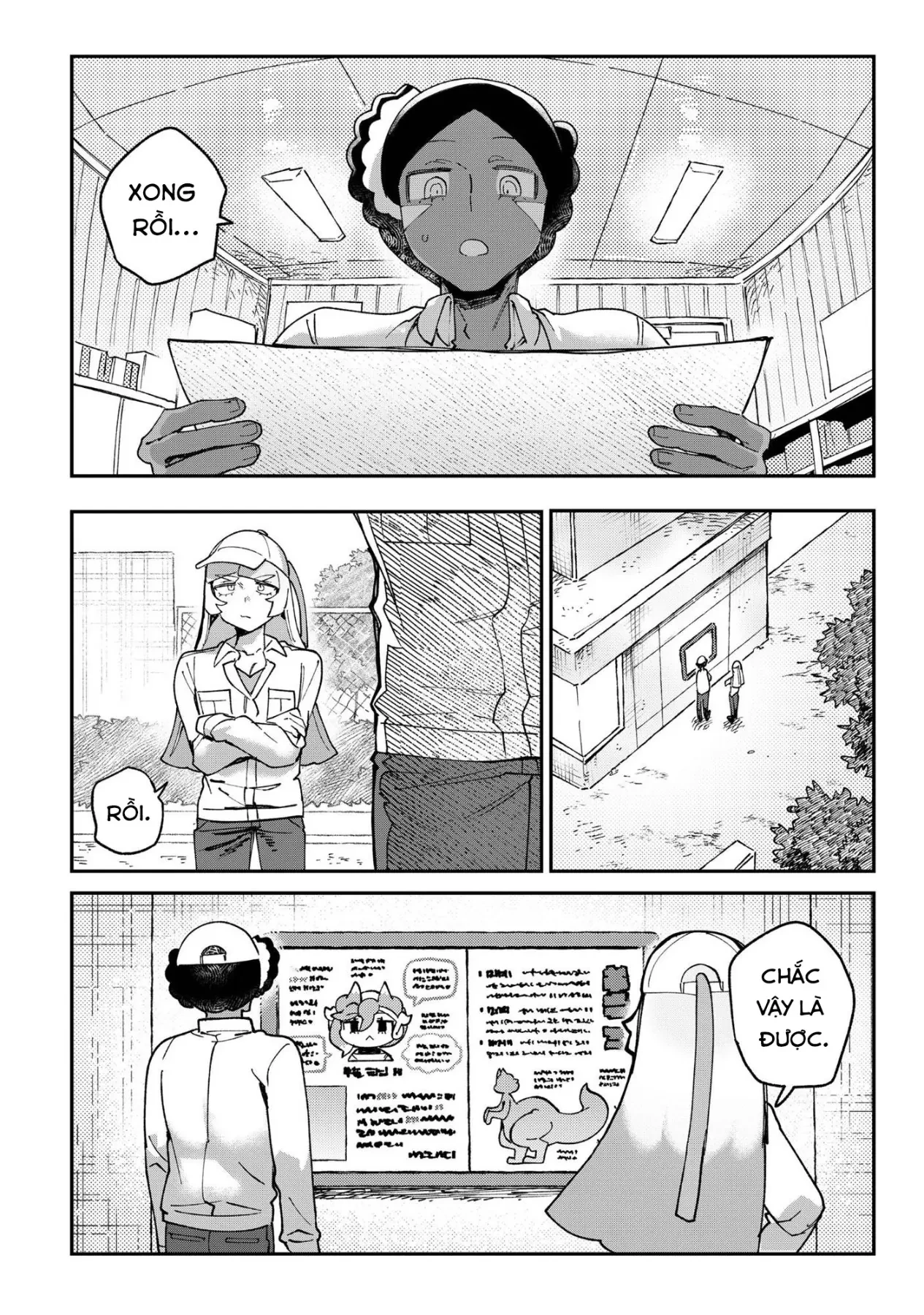 Shin Bé Rồng Ớt Đỏ Chapter  5 - 18