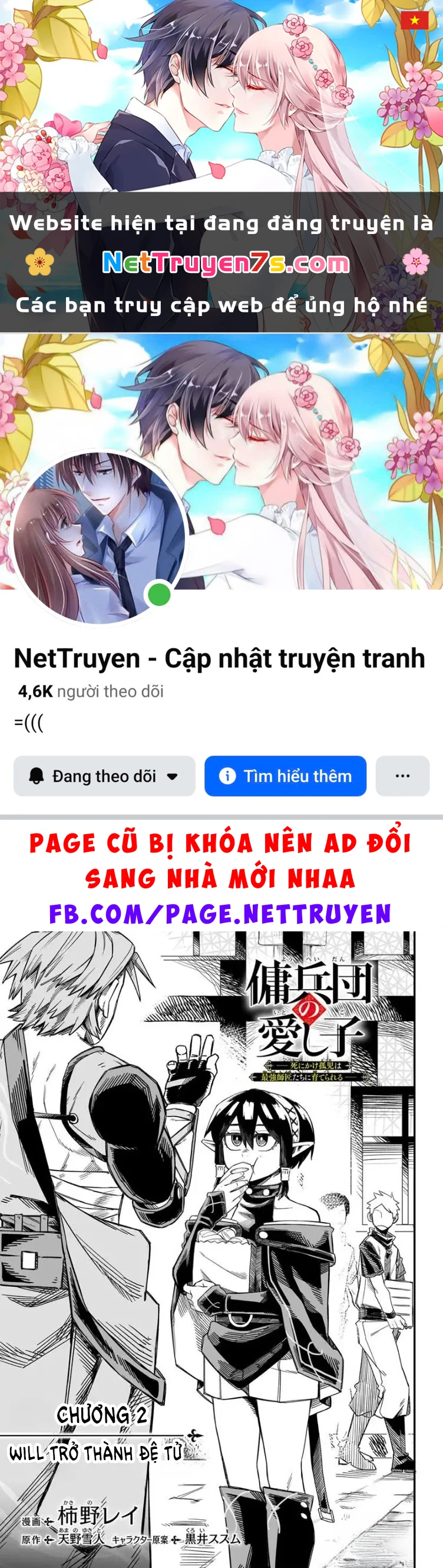 Từ Một Đứa Trẻ Mồ Côi Không Nơi Nương Tựa, Tôi Bất Ngờ Được Nuôi Dưỡng Bởi Những Bậc Thầy Hùng Mạnh Nhất! Chapter 2 - 1