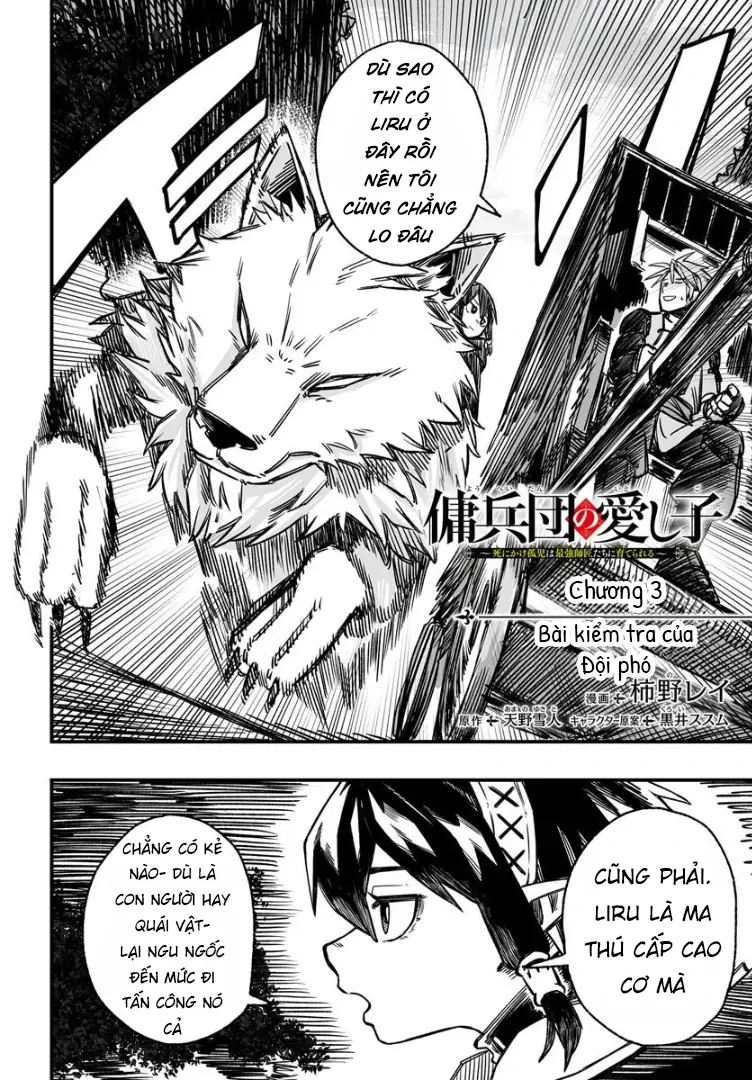 Từ Một Đứa Trẻ Mồ Côi Không Nơi Nương Tựa, Tôi Bất Ngờ Được Nuôi Dưỡng Bởi Những Bậc Thầy Hùng Mạnh Nhất! Chapter 3 - 2