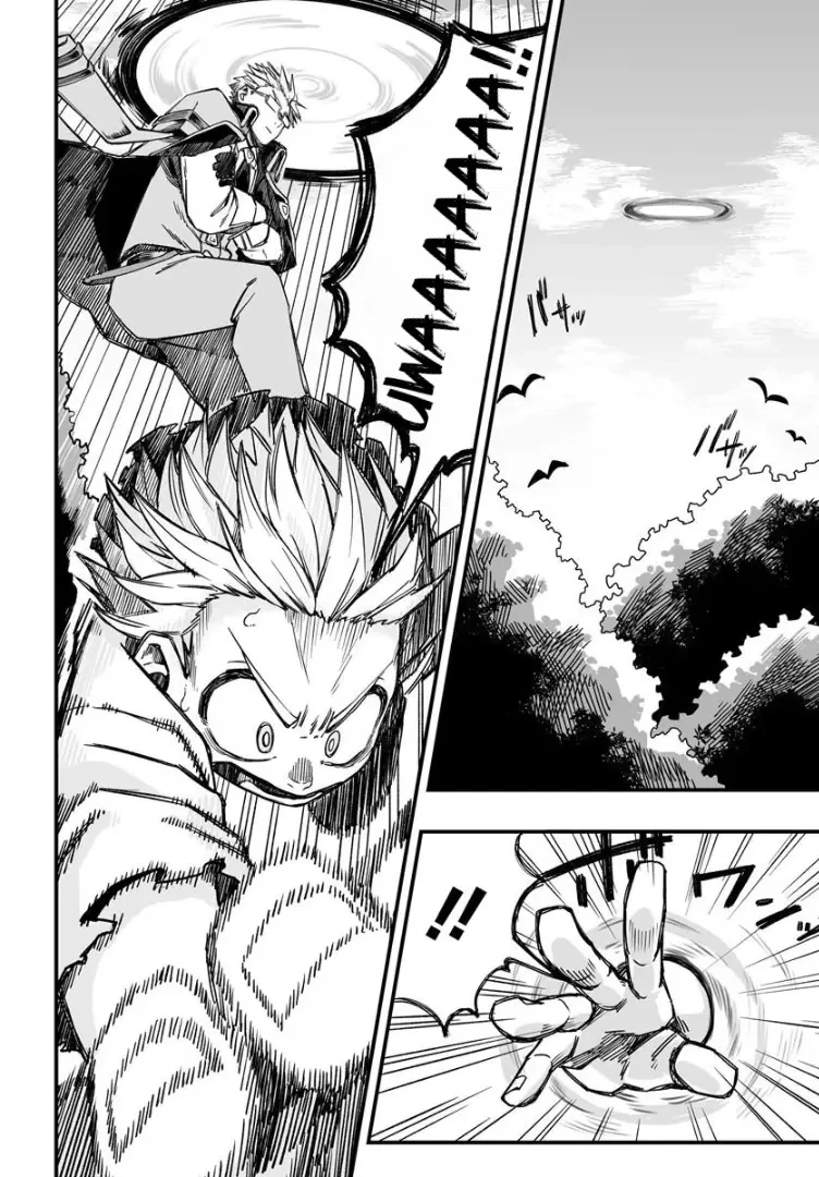 Từ Một Đứa Trẻ Mồ Côi Không Nơi Nương Tựa, Tôi Bất Ngờ Được Nuôi Dưỡng Bởi Những Bậc Thầy Hùng Mạnh Nhất! Chapter 3 - 14