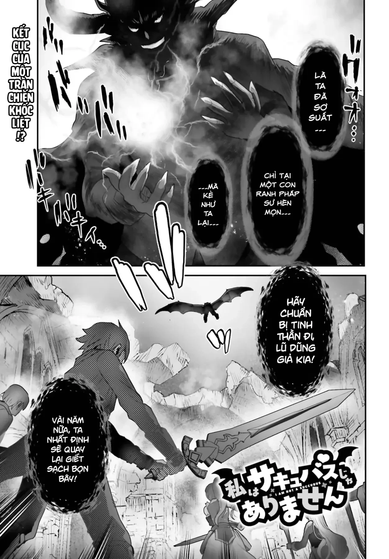 Tôi Không Phải Là Succubus Đâu Nhé! Chapter 1 - 2