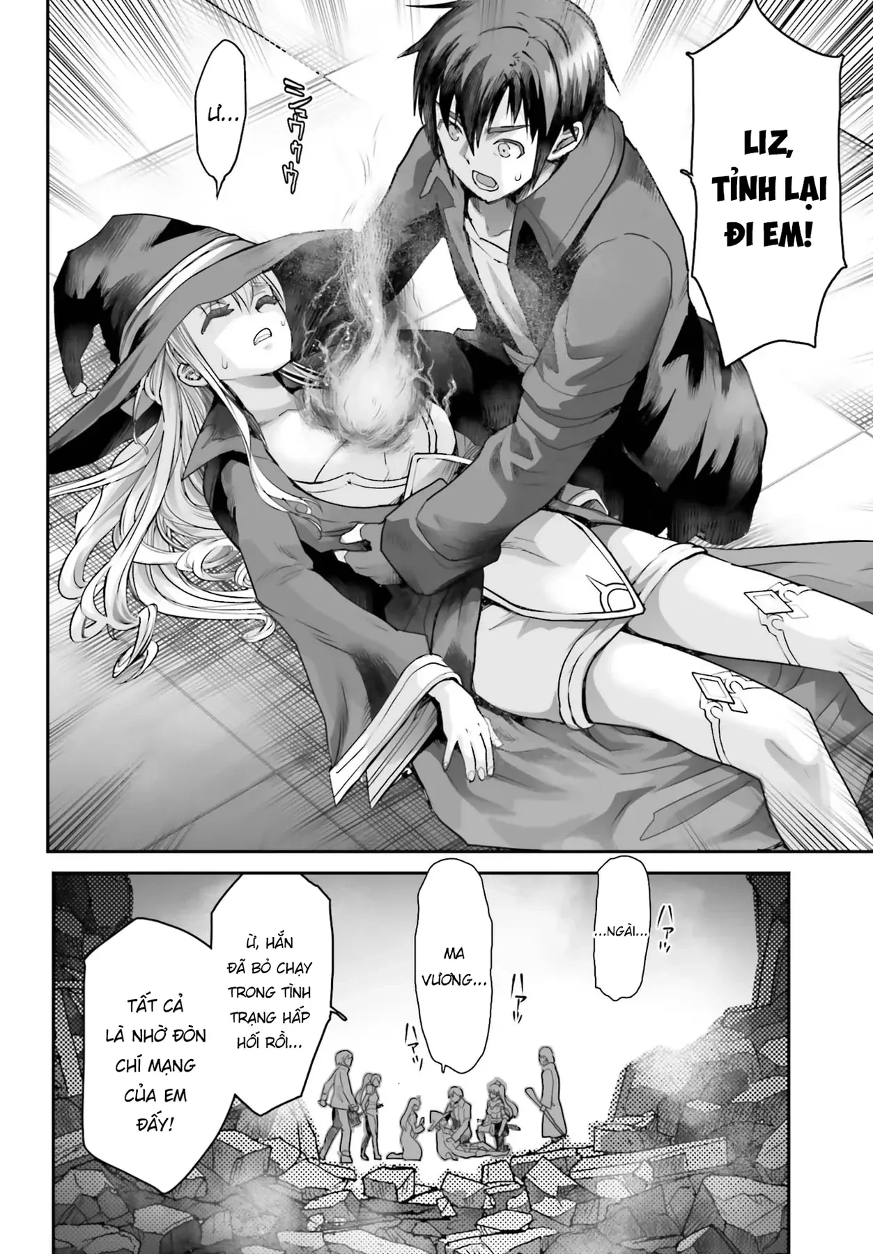 Tôi Không Phải Là Succubus Đâu Nhé! Chapter 1 - 3