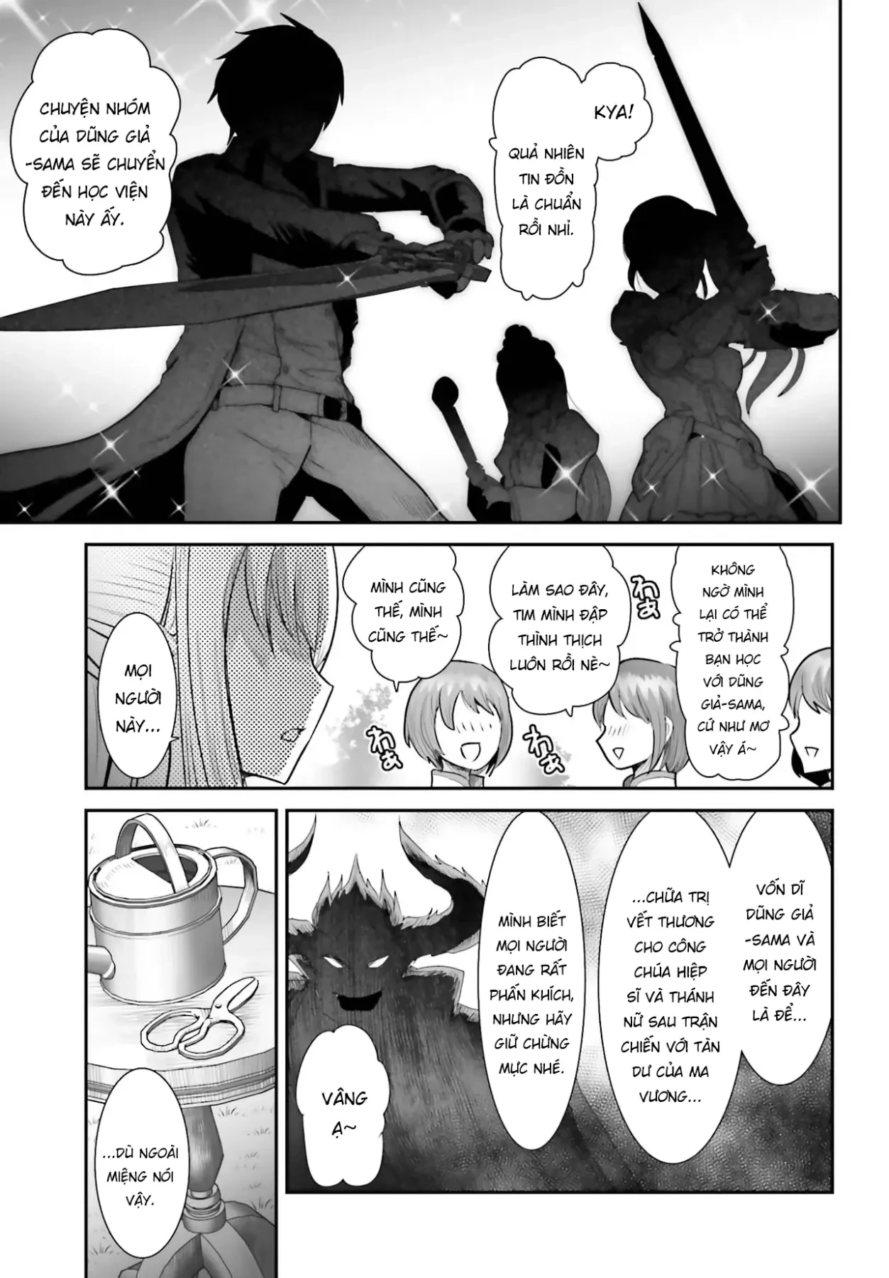 Tôi Không Phải Là Succubus Đâu Nhé! Chapter 1 - 10