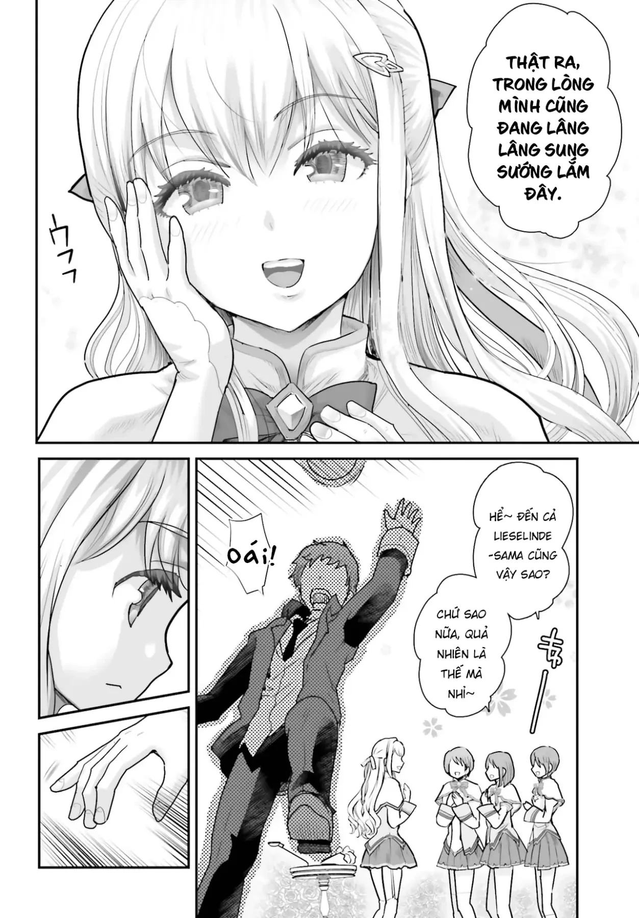 Tôi Không Phải Là Succubus Đâu Nhé! Chapter 1 - 11