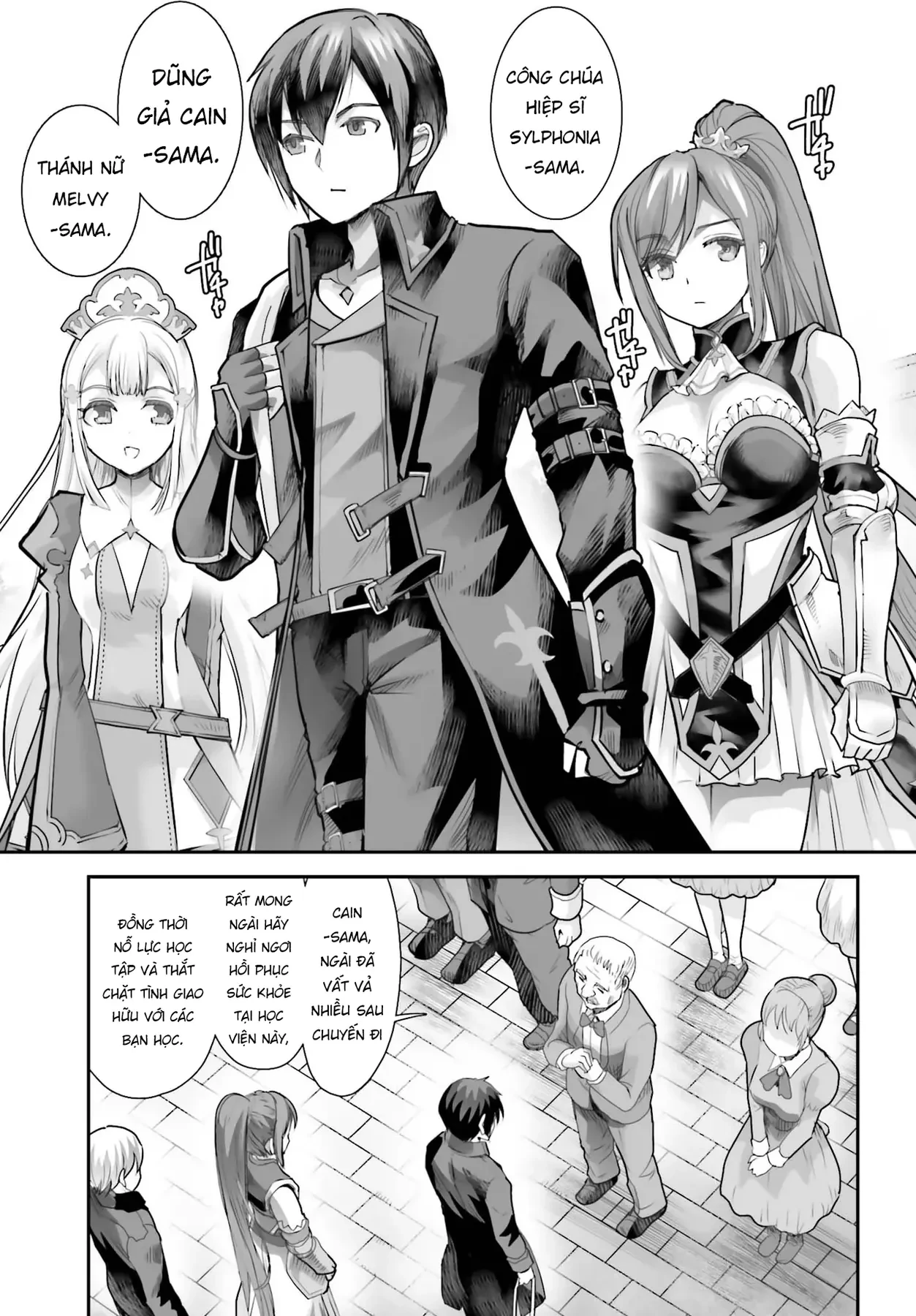 Tôi Không Phải Là Succubus Đâu Nhé! Chapter 1 - 16