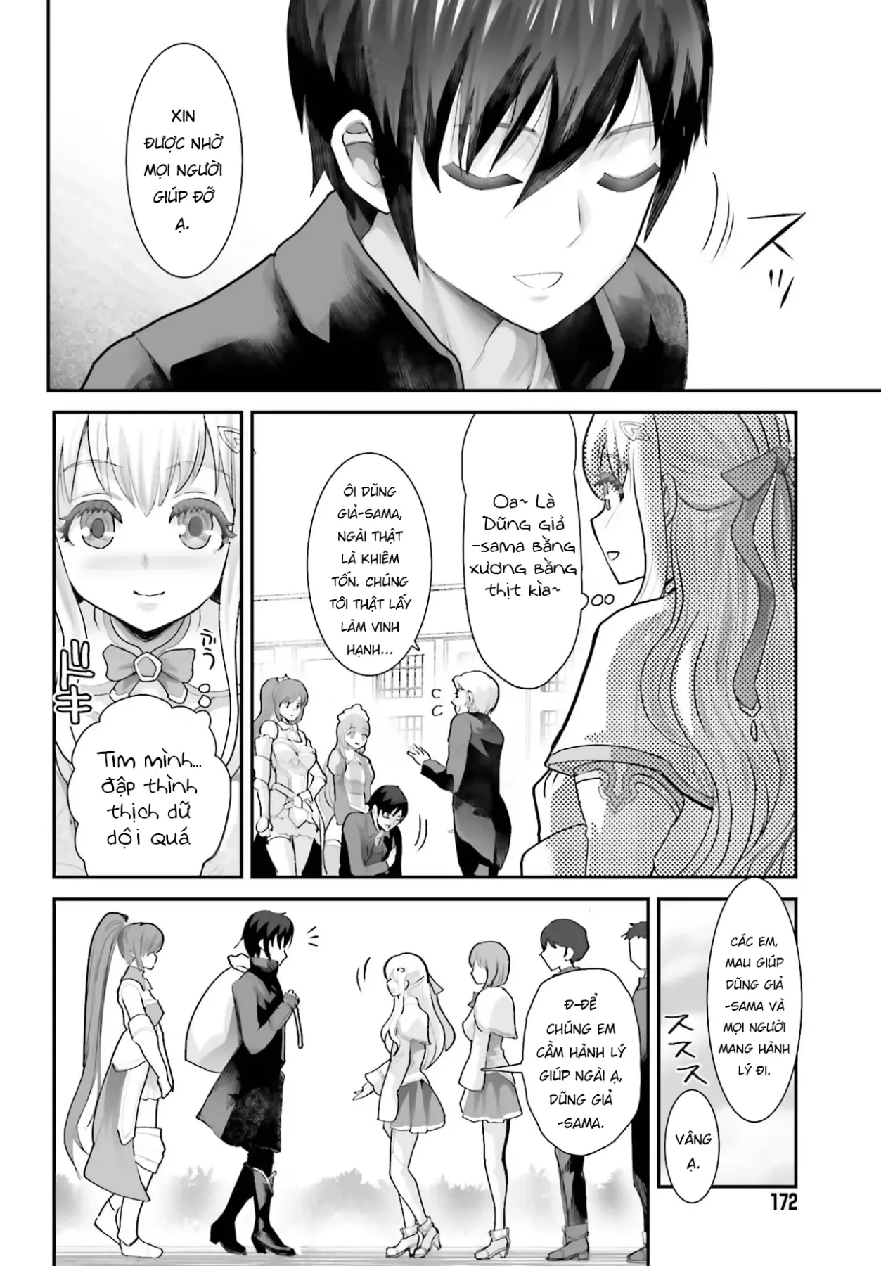 Tôi Không Phải Là Succubus Đâu Nhé! Chapter 1 - 17