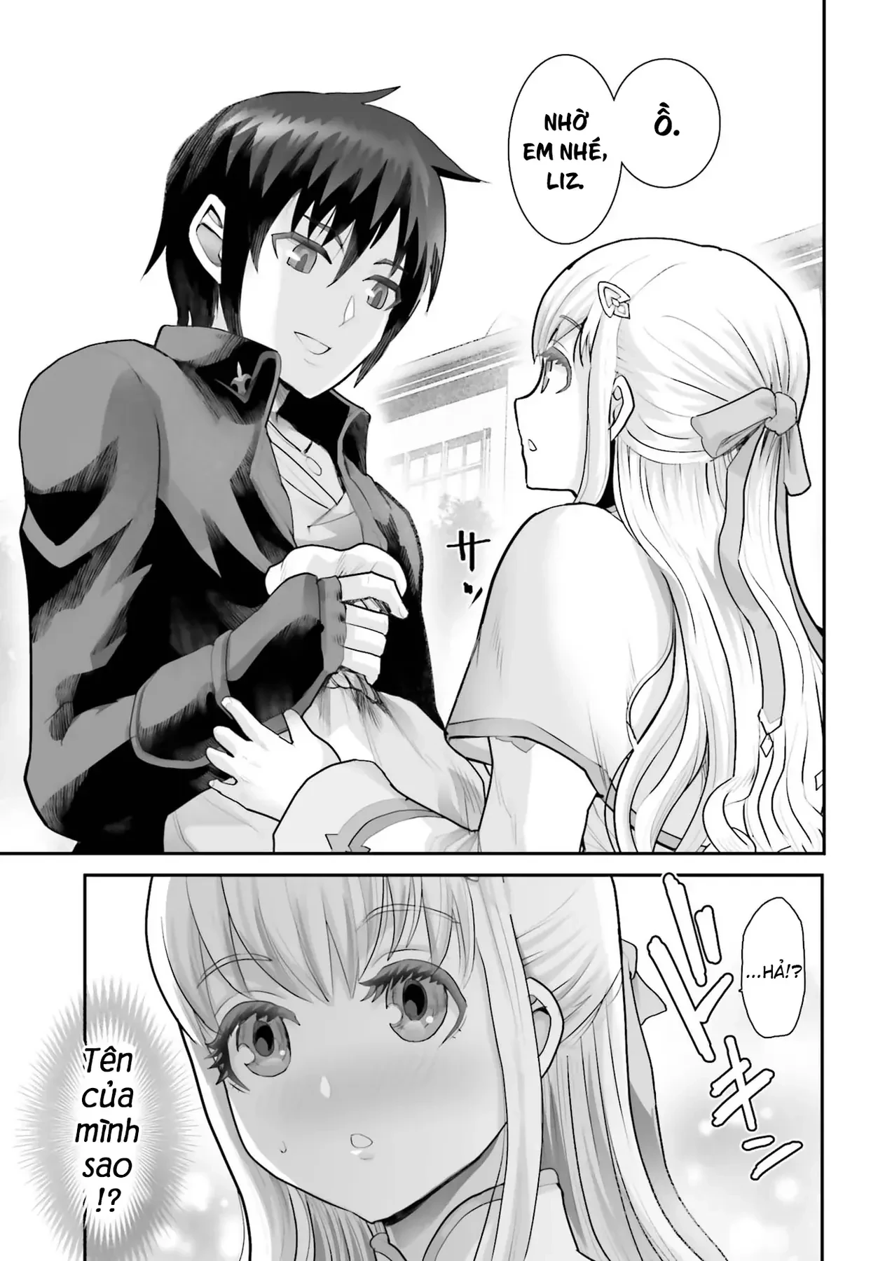 Tôi Không Phải Là Succubus Đâu Nhé! Chapter 1 - 18