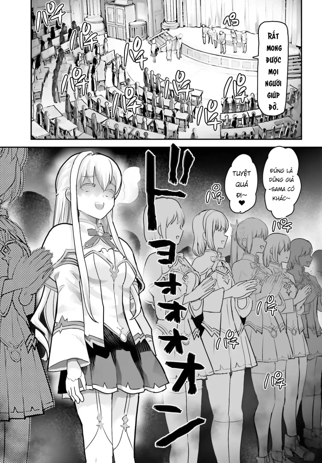 Tôi Không Phải Là Succubus Đâu Nhé! Chapter 1 - 24