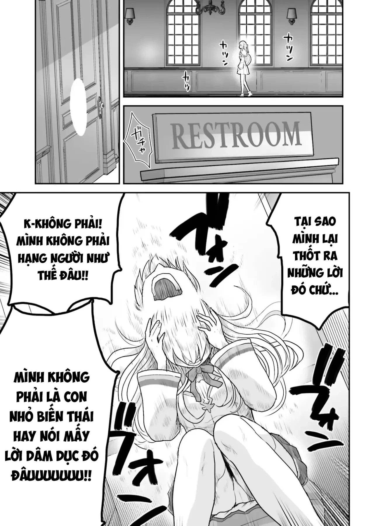 Tôi Không Phải Là Succubus Đâu Nhé! Chapter 1 - 26