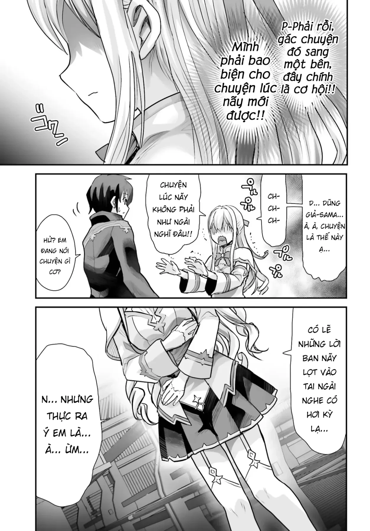 Tôi Không Phải Là Succubus Đâu Nhé! Chapter 1 - 30