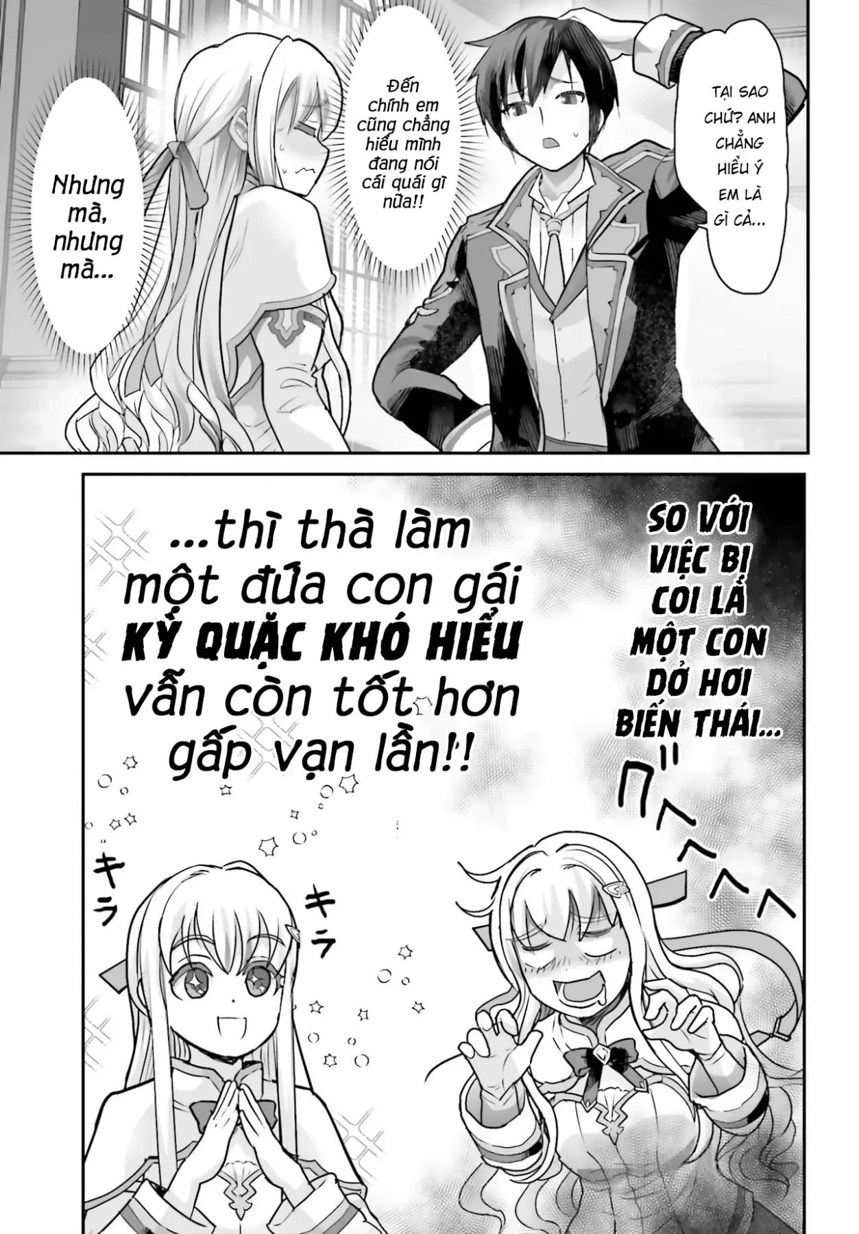 Tôi Không Phải Là Succubus Đâu Nhé! Chapter 1 - 32