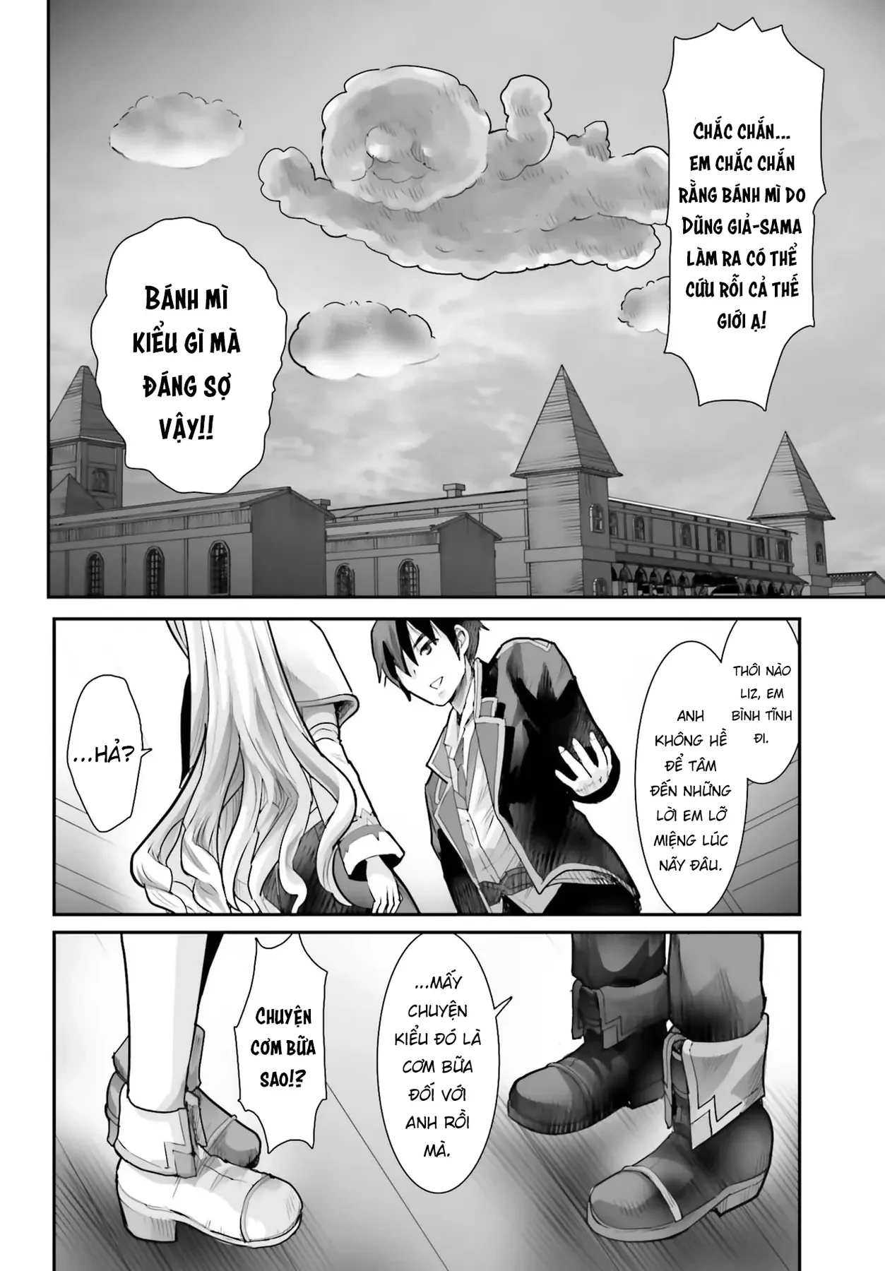 Tôi Không Phải Là Succubus Đâu Nhé! Chapter 1 - 33