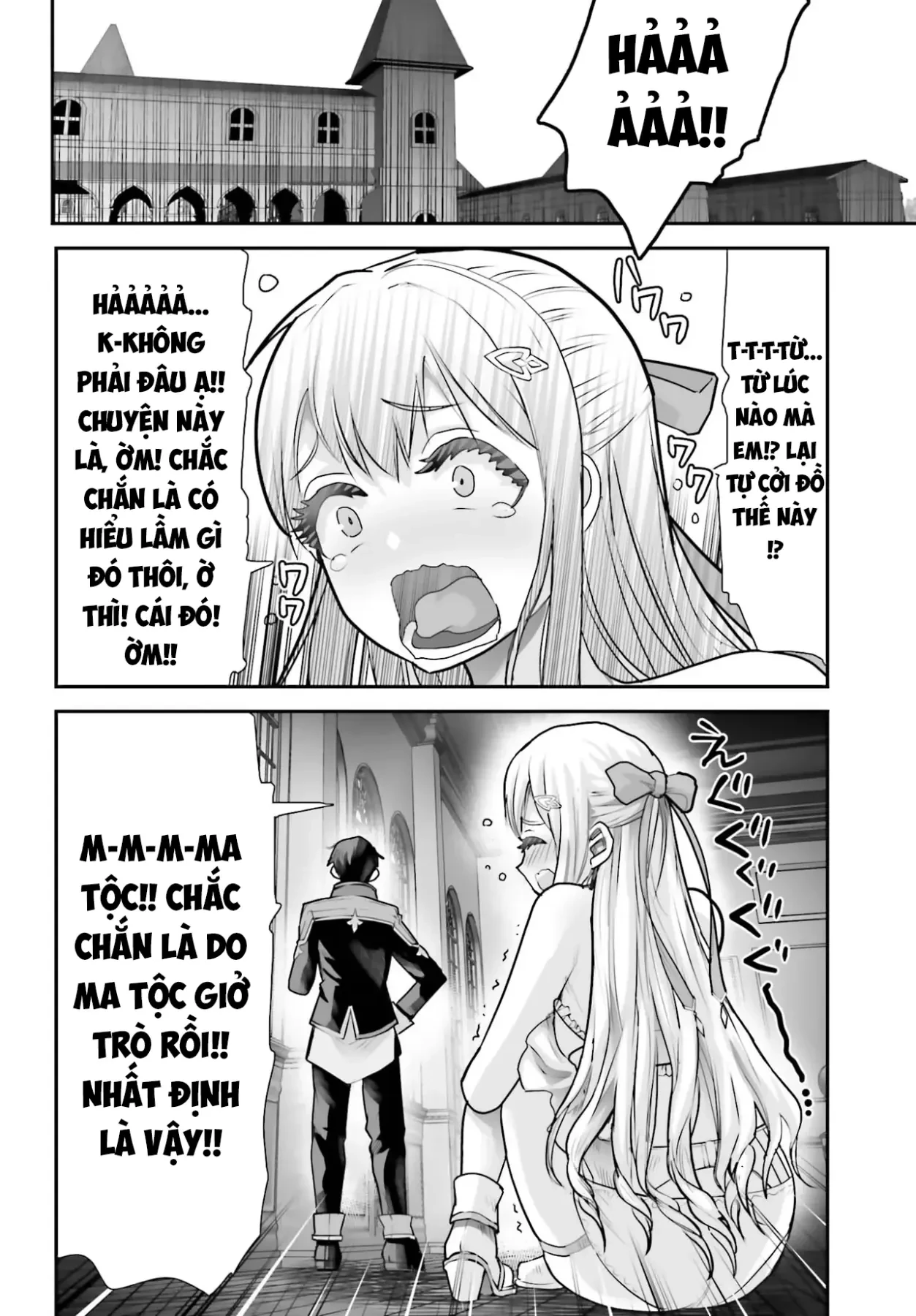 Tôi Không Phải Là Succubus Đâu Nhé! Chapter 1 - 39